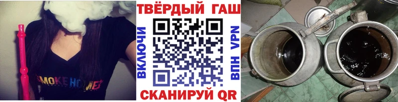 купить   Стрежевой  ссылка на мегу онион  маркетплейс официальный сайт  ГАШ индика сатива 
