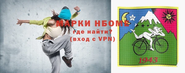 mix Пестово