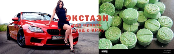 гашиш Переславль-Залесский