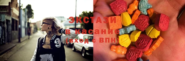 mdpv Пересвет