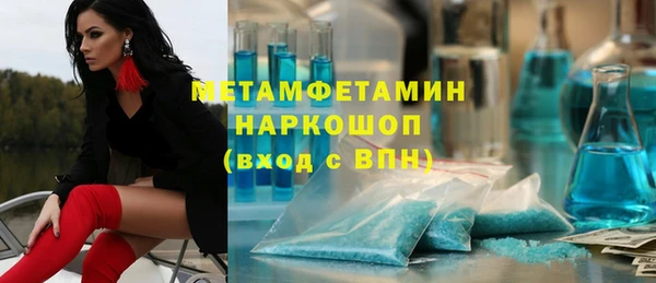 mdpv Пересвет