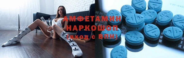 mix Пестово