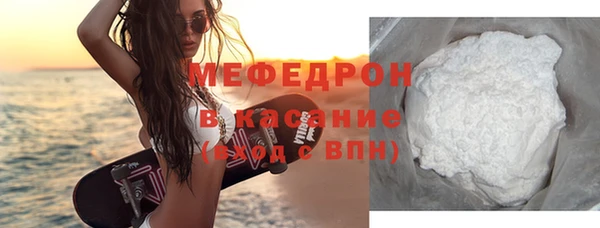 кокс Осинники