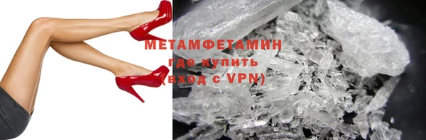 mix Пестово