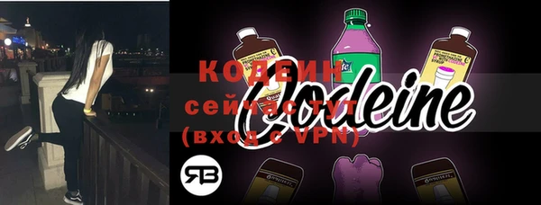 кокс Осинники