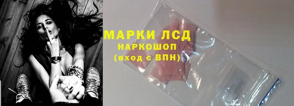 mix Пестово