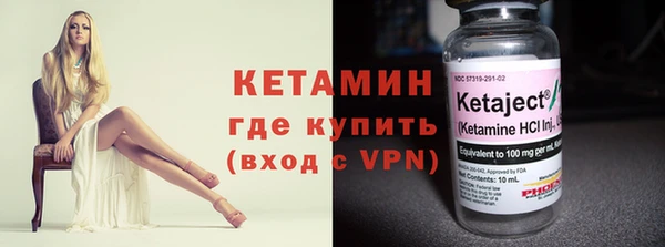 гашиш Переславль-Залесский