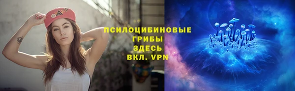 кристаллы Остров
