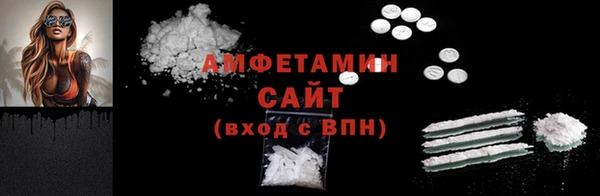 mdpv Пересвет