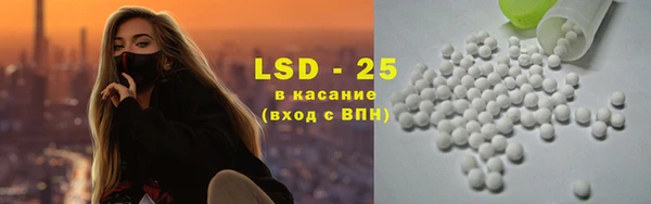 гашиш Переславль-Залесский