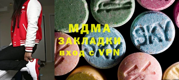 mdpv Пересвет