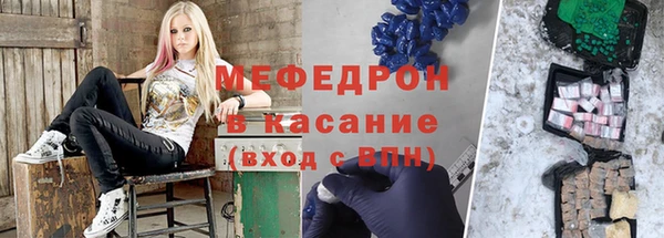 кристаллы Остров