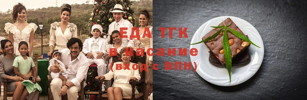 гашиш Переславль-Залесский