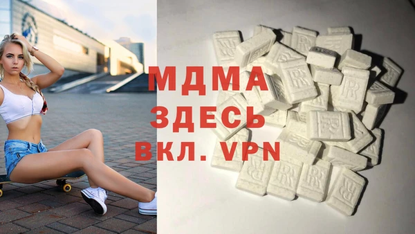 mdpv Пересвет