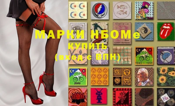 mdpv Пересвет