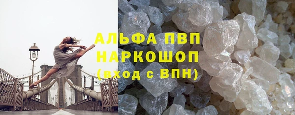 кокс Осинники