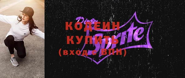 mix Пестово