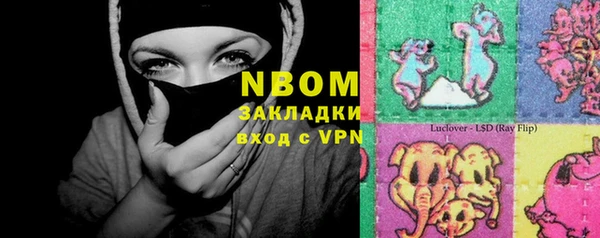 гашиш Переславль-Залесский