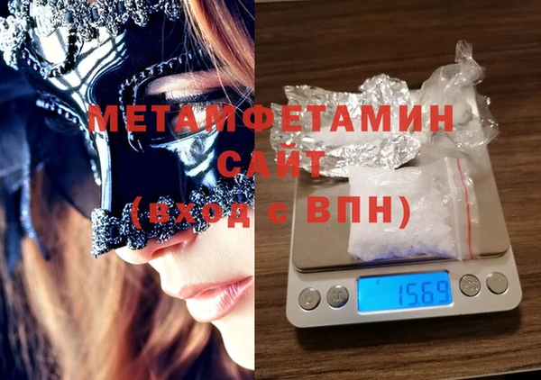 mix Пестово