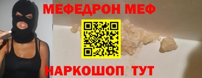 круглые Заводоуковск