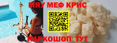 гашик Жуковский