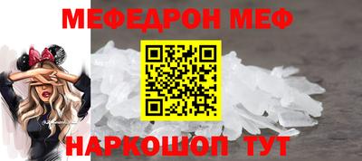 гашик Жуковский