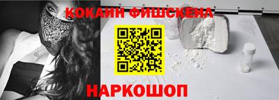 круглые Заводоуковск