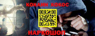 круглые Заводоуковск