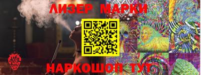 круглые Заводоуковск