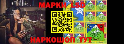 круглые Заводоуковск
