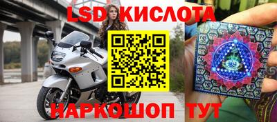 круглые Заводоуковск