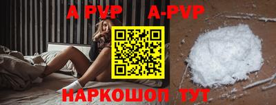 круглые Заводоуковск