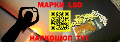 мяу мяу мука Заволжье