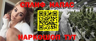 Альфа ПВП Бузулук