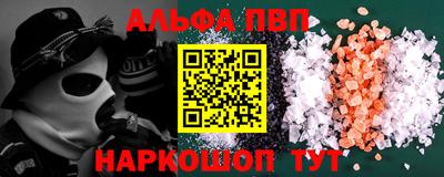 мяу мяу мука Заволжье