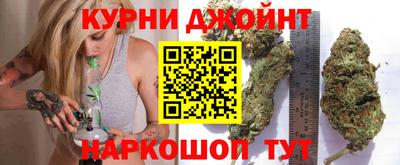 мяу мяу мука Заволжье
