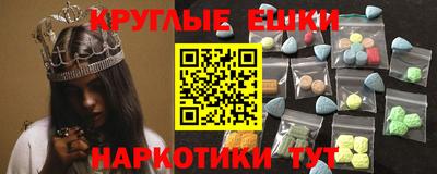 гашик Жуковский