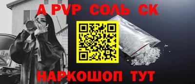 круглые Заводоуковск