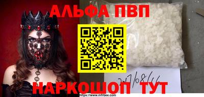 гашик Жуковский