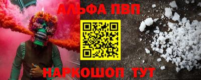 круглые Заводоуковск