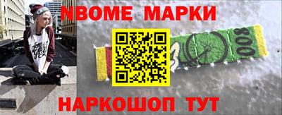 мяу мяу мука Заволжье