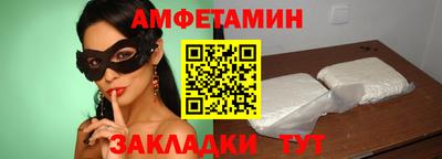 круглые Заводоуковск