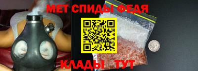круглые Заводоуковск