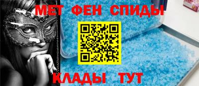 мяу мяу мука Заволжье