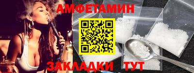круглые Заводоуковск