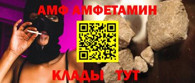 гашик Жуковский