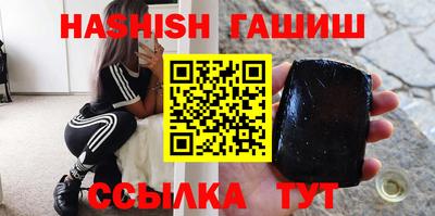 мяу мяу мука Заволжье