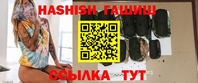 круглые Заводоуковск