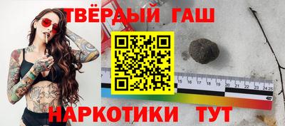 мяу мяу мука Заволжье