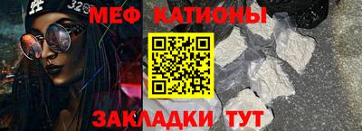 гашик Жуковский